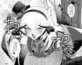 貴方のアイドルサクラコ様
