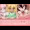 おてがるえっち動画!いじめJKパイズリ編