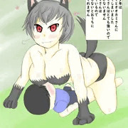 オオカミさんと少年