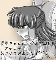 最近のふたなり絵