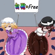 どういうわけか緊縛ぶっかけされる羽目になった秘封倶楽部（＋ぶっかけなし差分ほか）