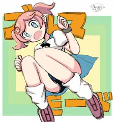 愛野あい