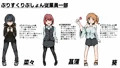 風俗ライター体験取材!キメセク専門店～ぷりすくりぷしょん～