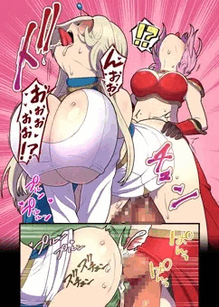 新刊　ふっかつのじゅもん　サンプル一部