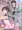……くそが！！！