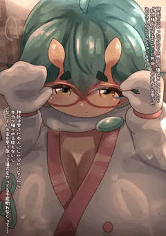 公衆便所イルノちゃん❤