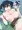 蒼いいよね
