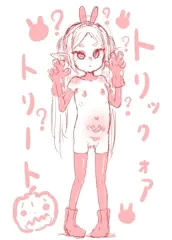 トリックオアトリート(葬送のフリーレン)