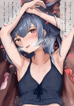しっとりと煽ってくる凛世