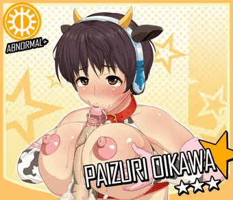 PAIZURI OIKAWA