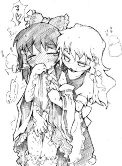 霊夢｢ちょ…っまり…さ…っ！｣