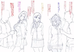 BLEACH いろいろ