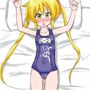 スク水ナギちゃん