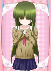 ズリ子ちゃん