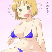 2年半ぶり…
