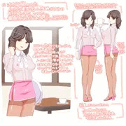 のーぱん5。