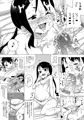従姪とのイケナイ関係