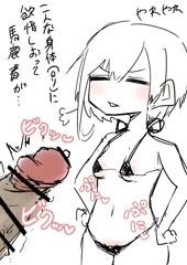 ダンタリオンさん。。。