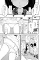C91新刊サンプル