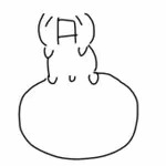 ちん