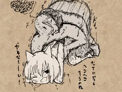 しかるねこ