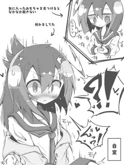 ∞プチプチ