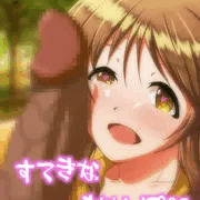 高森藍子のおちんぽカメラ
