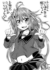いじわる卯月ちゃん