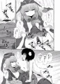 C95　新刊サンプル
