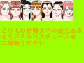 格闘女子を自分なりのオリジナルコスチュームにしたＣＧ集２
