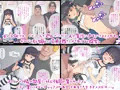 片っ端から男を喰っていくロリビッチなメスガキを私はわからせることが出来るだろうか?