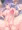 サテュロス※ふたなり