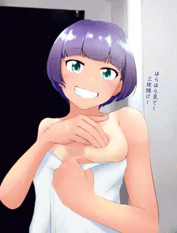 残暑見舞い