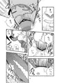 平成解禁２
