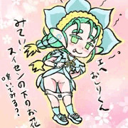 劇場版おしりたんていのスイセンちゃんのつもり