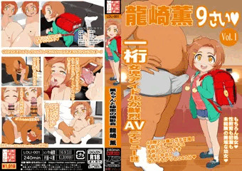 新作漫画の販売が開始されました