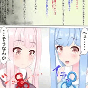 モブマスター君、ボイロ追加に失敗。
