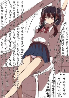 伸びをした時にスカート丈が足りなくなってピンクのスケスケぱんつを晒したJK