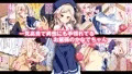 ぷち蜜っ娘の秘密基地へようこそ