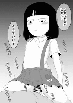 ほわほわしてくれる花子さん