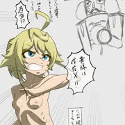 ターニャと存在X
