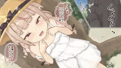 魔界ノりりむ お外えっち②