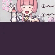 kf  牛さんコスプレ配信