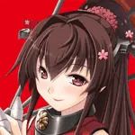シラーギ
