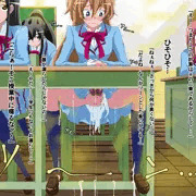響、授業中射精