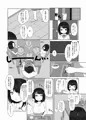 サンクリ2015Autumnの新刊