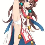 アマネ Amane