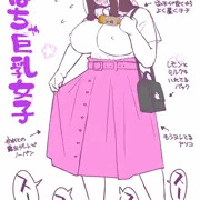 p.m.紅茶