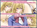 催眠女体料理 ～えりなの卵かけご飯と白玉ぜんざい編～