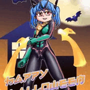 七鍵守護神ー！！